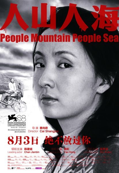 http://www.fjsenfa.cn/pics/default/download/40dfafe8f7e18101729f6839bbc18f00.jpg