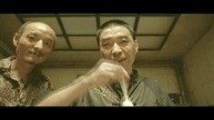 預告片