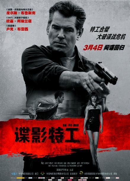 http://www.fjsenfa.cn/pics/default/download/40fb01bd77d355339fa01298a6aee9c9.jpg