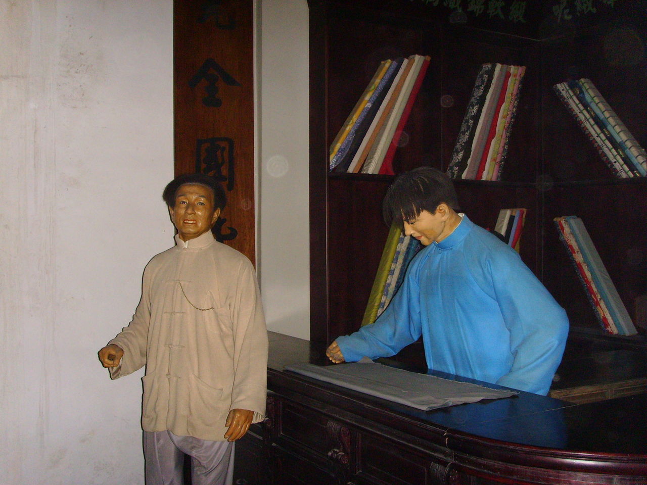 http://www.fjsenfa.cn/pics/default/download/40fcfa427c1b1cb4cd5042e3af53cc25.jpg