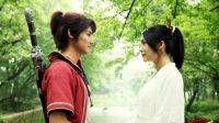 《畫江湖之不良人》電視劇第二季 李星云懸崖下找到姬如雪倆人私定終身