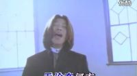 郭峰《永遠(yuǎn)》我們永遠(yuǎn)是朋友，愿友誼天長地久，懷念我的少年時代