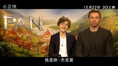 中國版預告片1