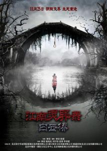 http://www.fjsenfa.cn/pics/default/download/412216f9929f7774cedb3b325620311a.jpg
