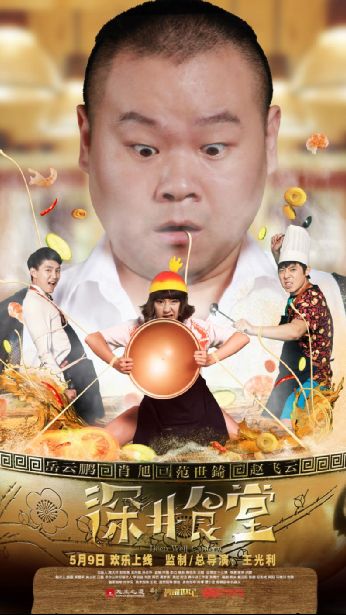 http://www.fjsenfa.cn/pics/default/download/412af341a5017cf4c33f83a877954e4d.jpg