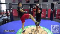 【i.Fight】鬼跤王姚紅剛：高鞭腿的防守與反擊_高清