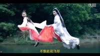 誅仙《青云志》混剪輯超長預告驚天陰謀張小凡失親之痛拜師學藝立志報仇