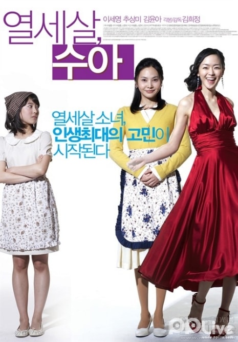 http://www.fjsenfa.cn/pics/default/download/4141f7db4fd71a1b30d86558804614b9.jpg