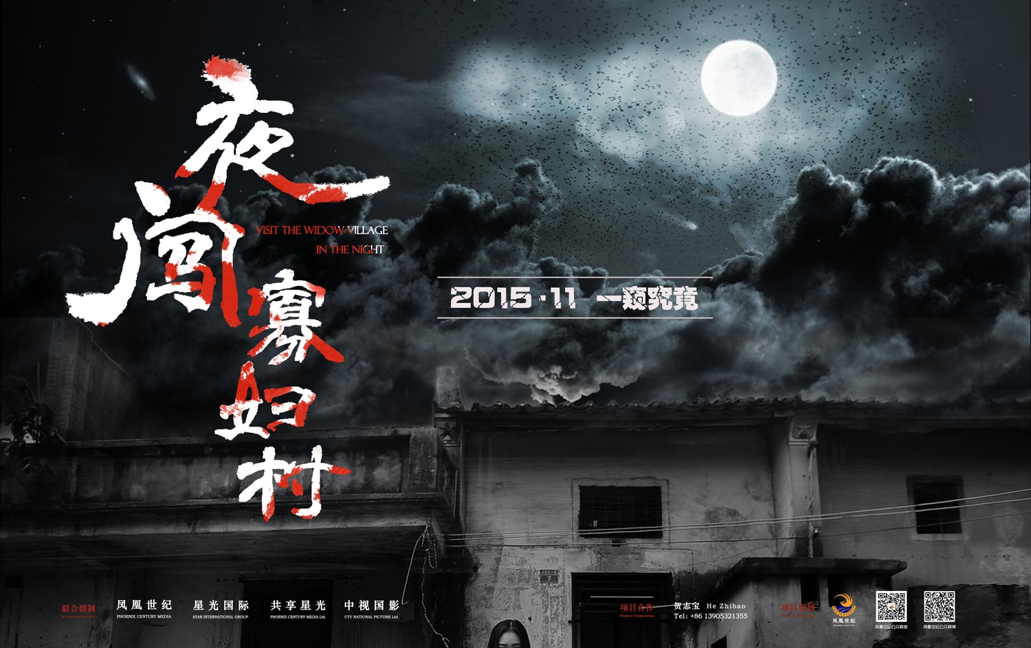 http://www.fjsenfa.cn/pics/default/download/41423499a2c58631e2cc1ecfb6dee417.jpg