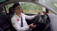 新車評網試駕一汽大眾高爾夫嘉旅視頻新車評網