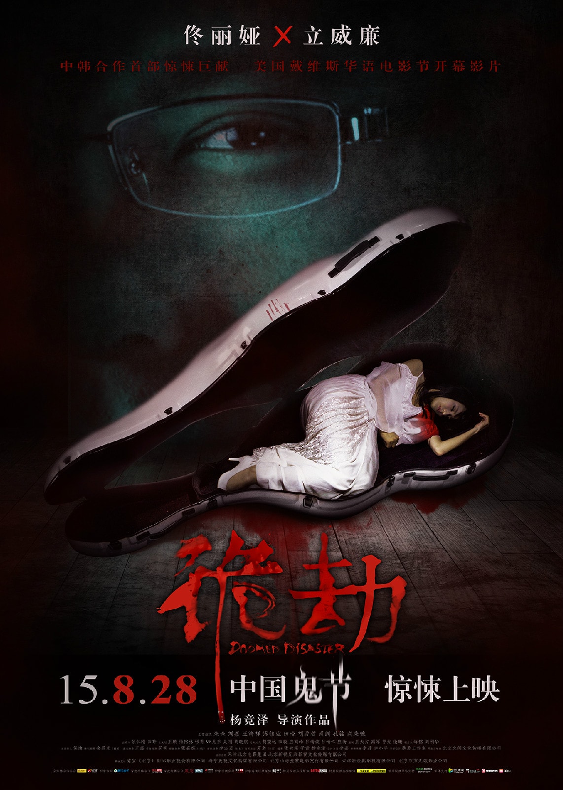 http://www.fjsenfa.cn/pics/default/download/4149453b2d0c2a00a58def7b60a7652e.jpg