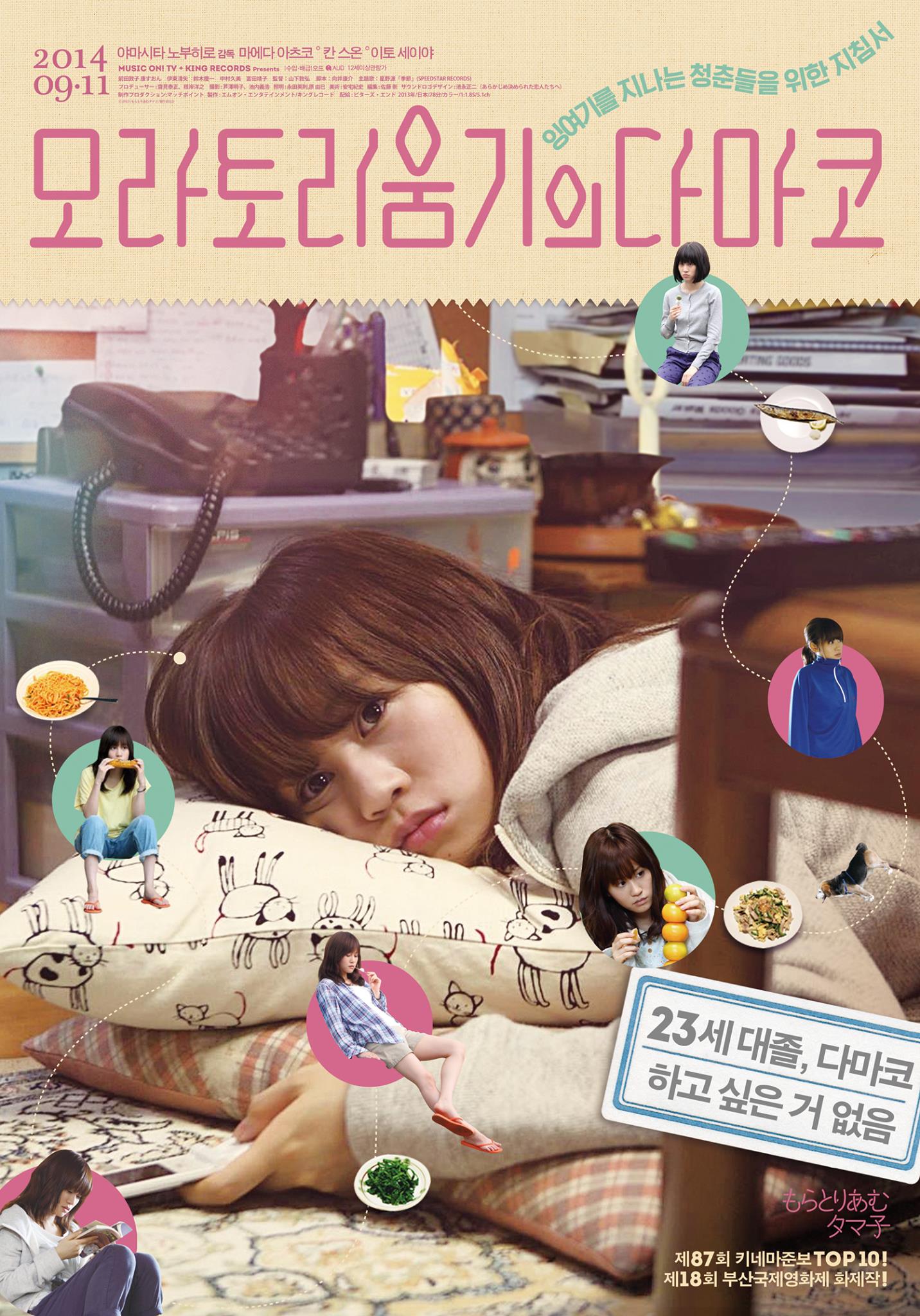 http://www.fjsenfa.cn/pics/default/download/414fd49ee386a8d47dbf17fed45a131f.jpg