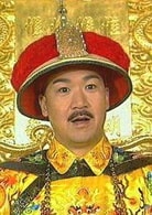 張國立