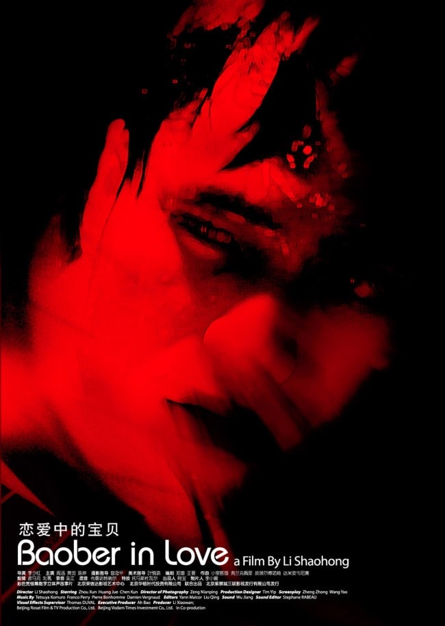 http://www.fjsenfa.cn/pics/default/download/415a9a77978e3b0bab743690f4d1a7a6.jpg