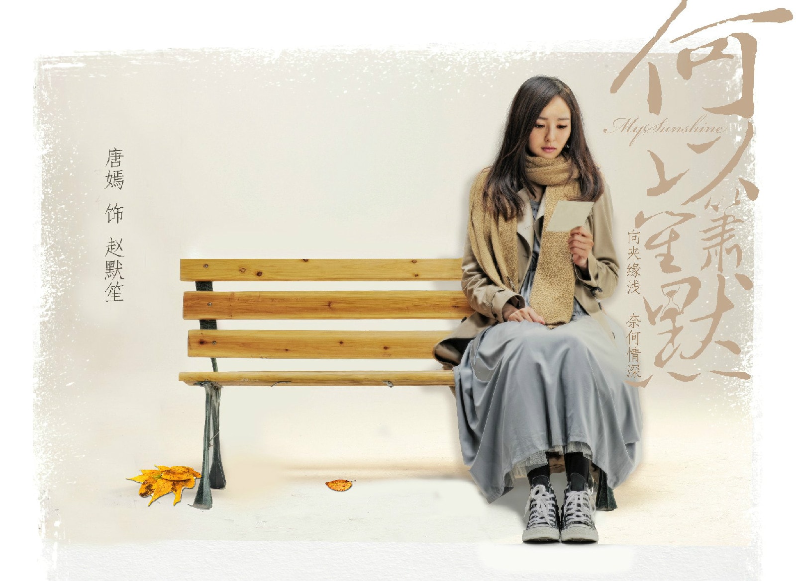http://www.fjsenfa.cn/pics/default/download/416995fed23a2a53ede21cd30672922c.jpg