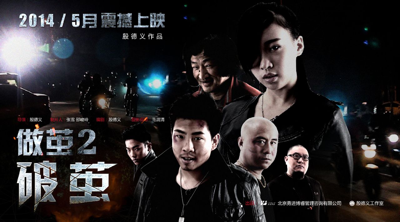 http://www.fjsenfa.cn/pics/default/download/416af734c16413abf40191d8ada8195a.jpg