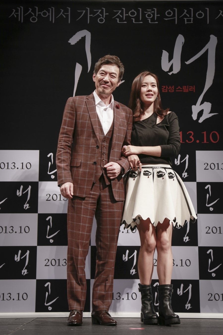 http://www.fjsenfa.cn/pics/default/download/41715cf4c7377a580c0341fc5e1eb46e.jpg