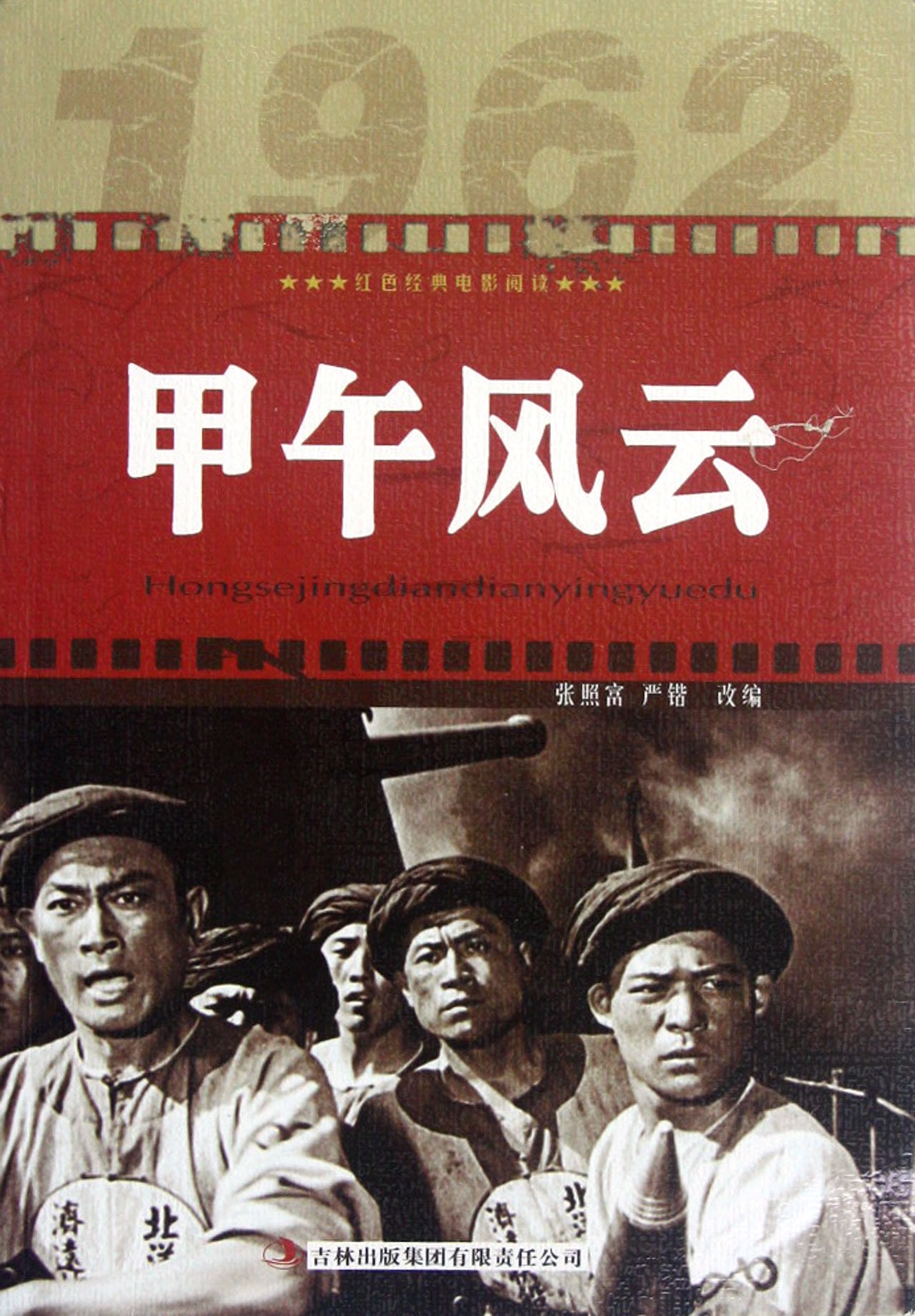 http://www.fjsenfa.cn/pics/default/download/417971ac37593fd6dd813e57fac3f3c5.jpg