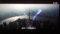 萬萬沒想到:千鈞一發(fā)之情癲大錘