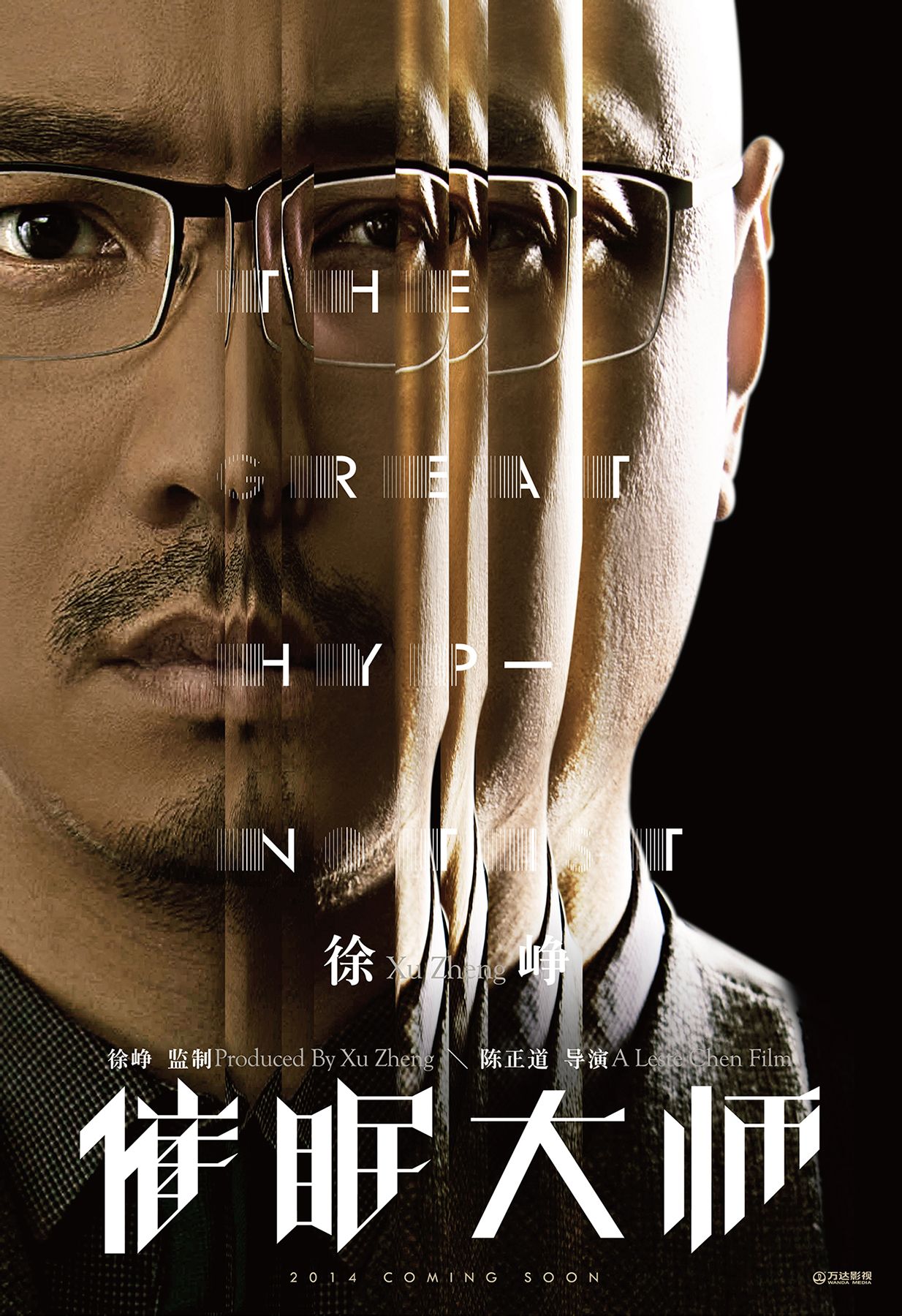 http://www.fjsenfa.cn/pics/default/download/418abe8abb6d33d4f3069e46ab6845ac.jpg