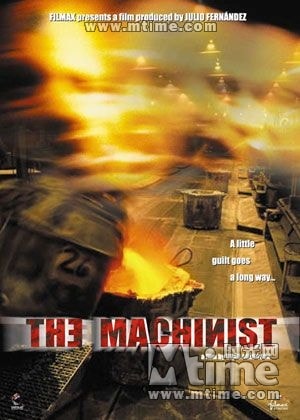 機械師（2004） 影片海報