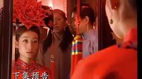 電視劇《非常公民》（黃子華 蔣雯麗 秦海璐 李琳）預告片