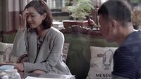 《好先生》陸遠(yuǎn)桃花運(yùn)爆棚 遭美女輪番表白