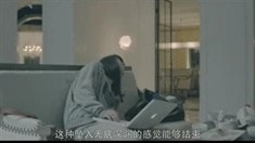 人物版預告片