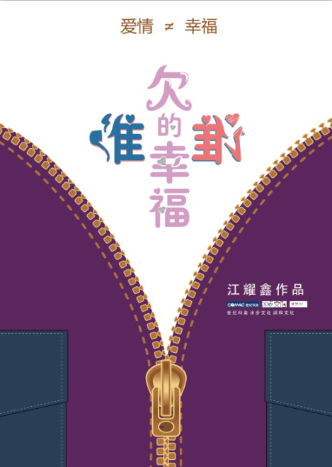 http://www.fjsenfa.cn/pics/default/download/41a68206208daf6aa83026bddfde7d58.jpg