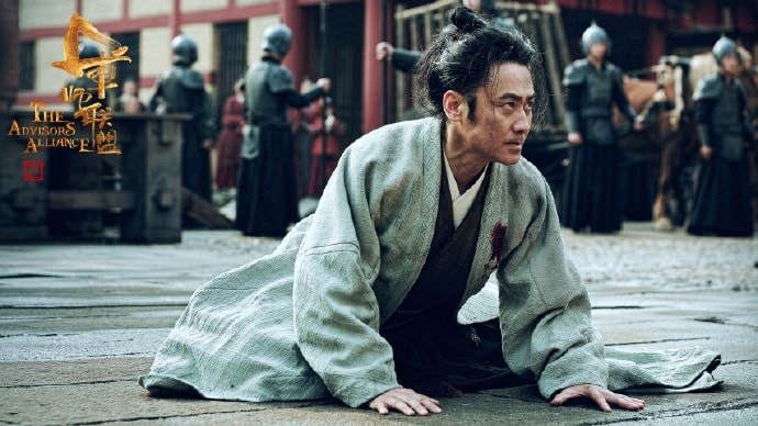 軍師聯(lián)盟  劇照海報(bào)