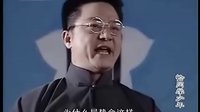 恰同學(xué)少年中那段最有意義的話