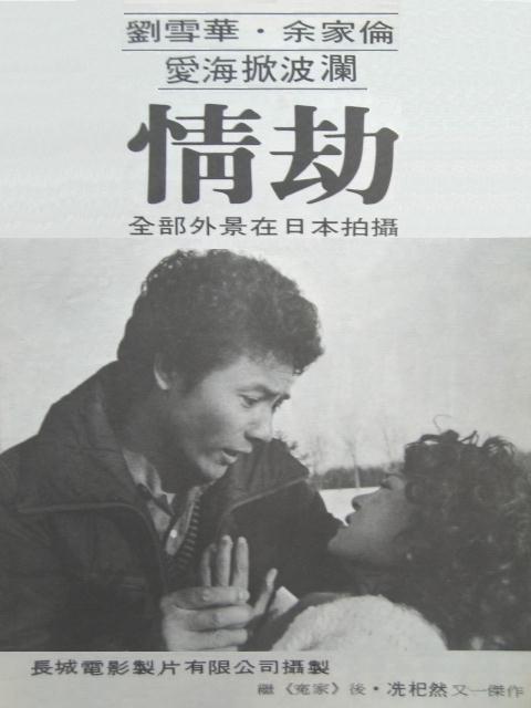 http://www.fjsenfa.cn/pics/default/download/41d68938dc229ed53e91306e78add665.jpg