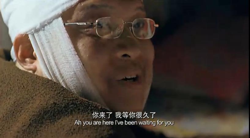 欣月童話截圖