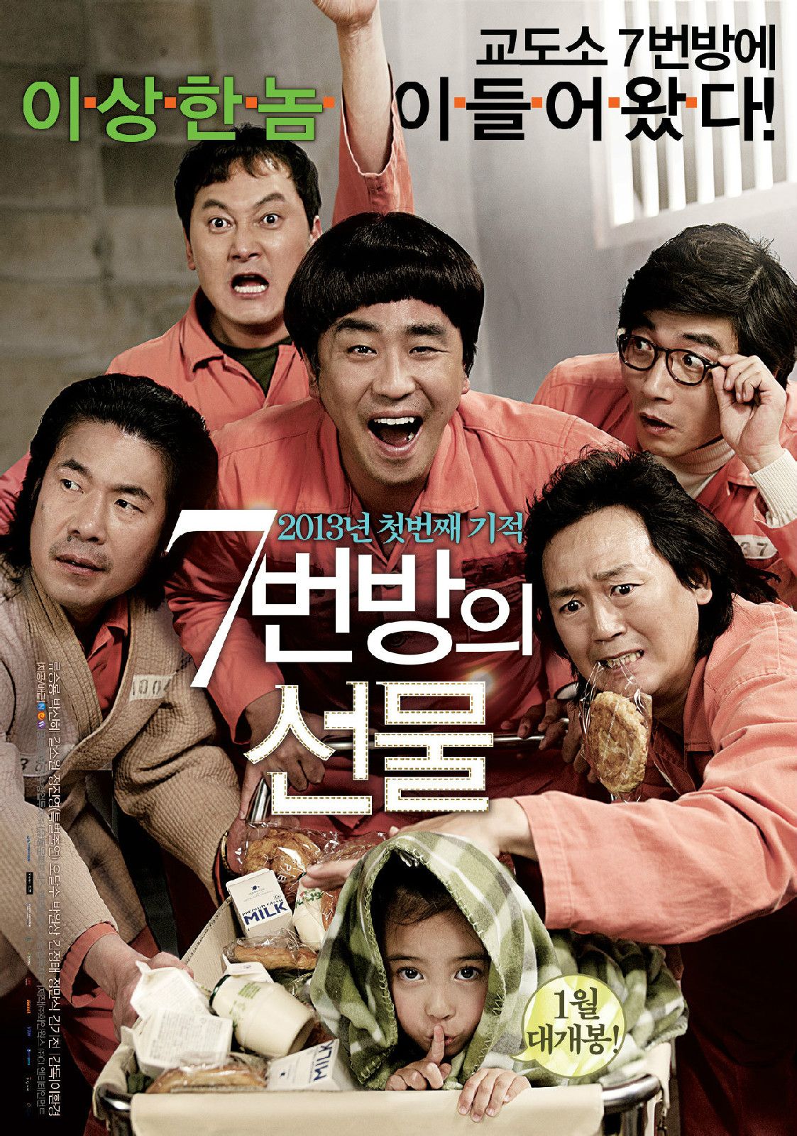 http://www.fjsenfa.cn/pics/default/download/41dcdbeddb12d0ffb6e005e6a4dbcac7.jpg