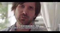 我的前任是極品太賤了