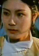 陳燁