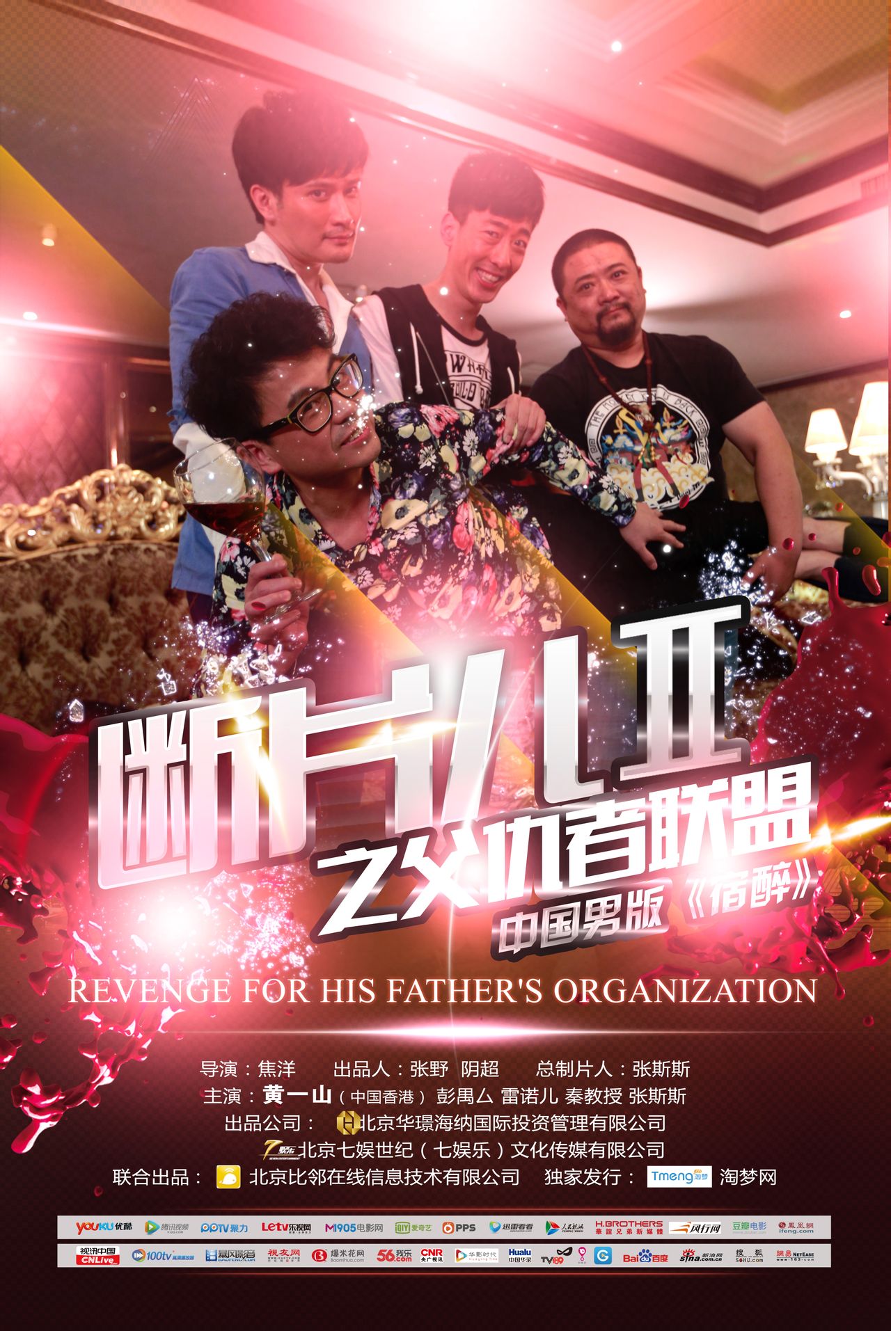 http://www.fjsenfa.cn/pics/default/download/41f49a2c54c98327195c12dd687b8237.jpg