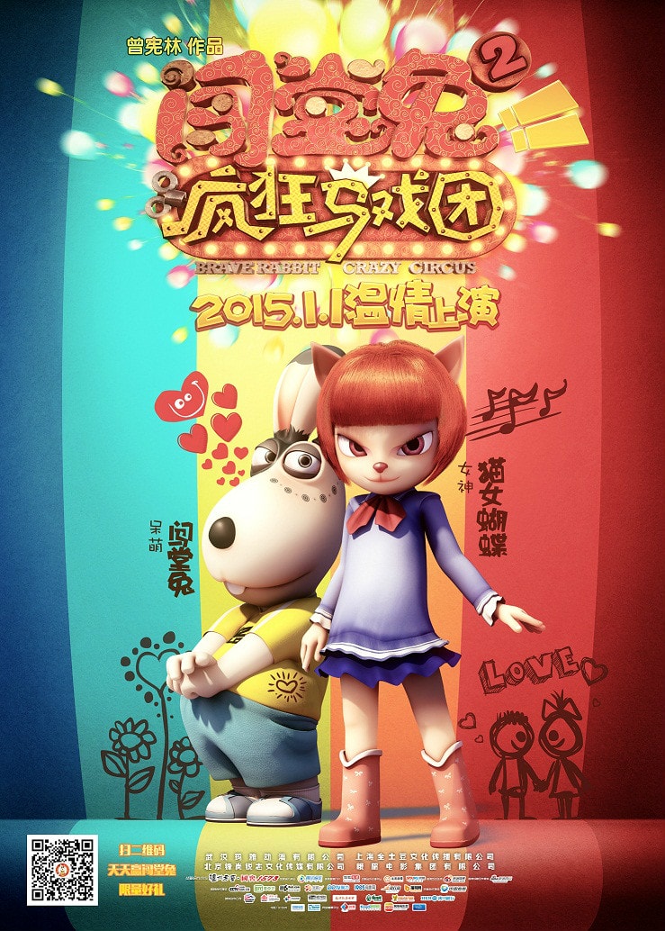http://www.fjsenfa.cn/pics/default/download/41f6b3cf351e4fbf99f7dd54304ac882.jpg