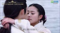 《蘭陵王妃》22集預告片 清鎖引誘長恭