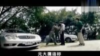 籃球火預(yù)告9