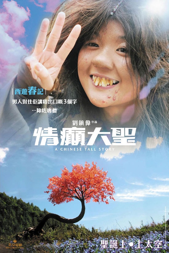 http://www.fjsenfa.cn/pics/default/download/420f03864c3e87846c8e61a63cd66e09.jpg