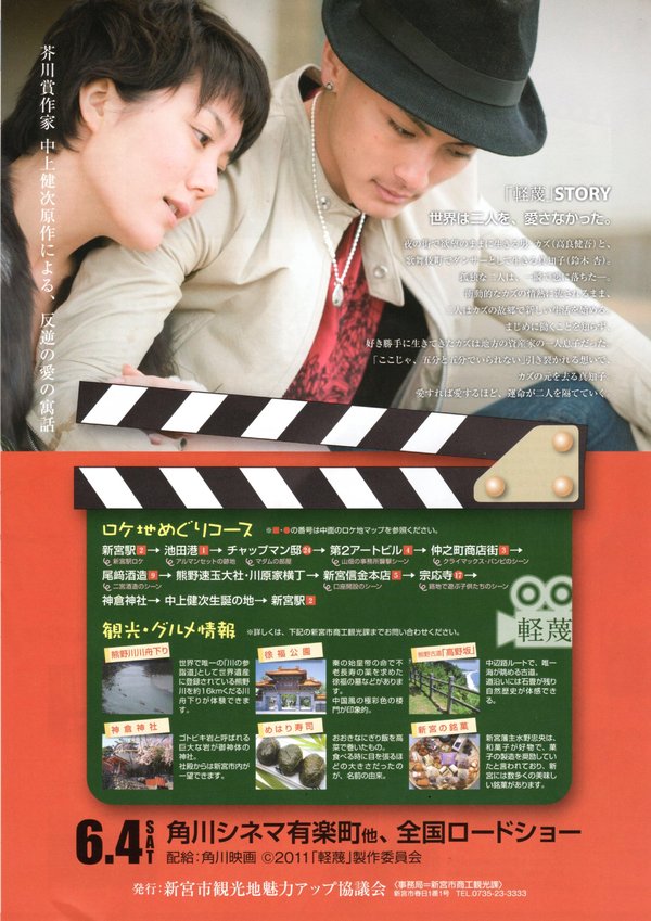http://www.fjsenfa.cn/pics/default/download/4215ddb8803e169d1e67b2fc3f37e41e.jpg