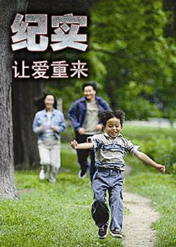 http://www.fjsenfa.cn/pics/default/download/4219855e10b6faef3eead2b660aa36f4.jpg