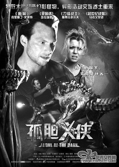 http://www.fjsenfa.cn/pics/default/download/4224bc21aa106e1eafaee4eacaa47d0d.jpg