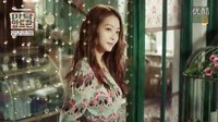 JTBC金土劇《安托萬(wàn)夫人》預(yù)告一