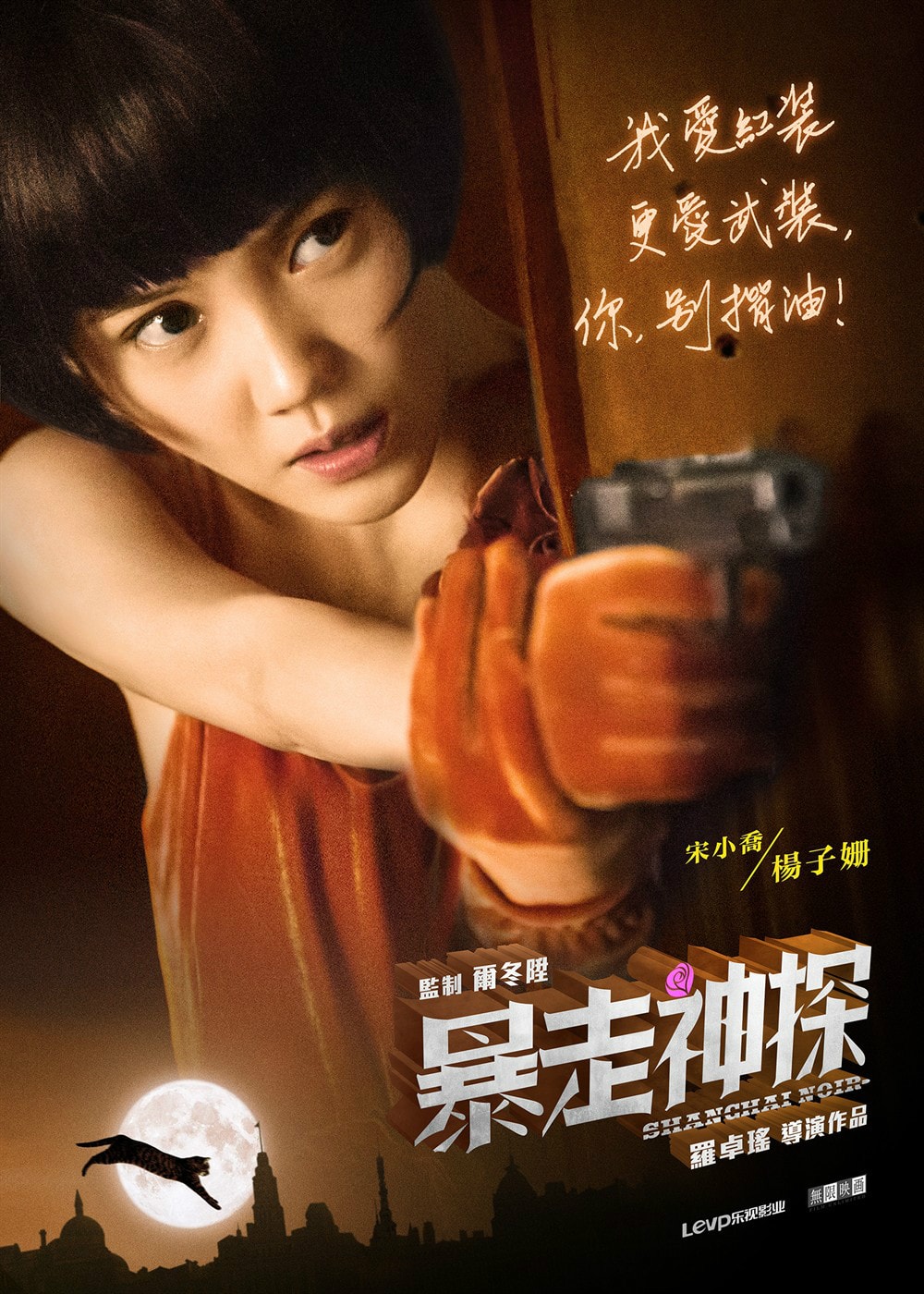 http://www.fjsenfa.cn/pics/default/download/4234e66a85e23b5f49977636122cca0e.jpg