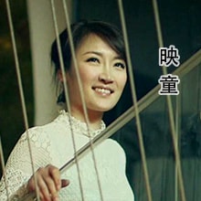 張斯斯