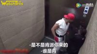 爆笑街頭霸王登陸電梯 見到女神春麗他們徹底被嚇尿了_標清