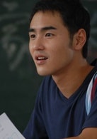 阮經(jīng)天