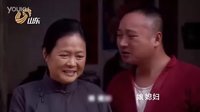 《古村女人》宣傳片—換親篇 山東衛視